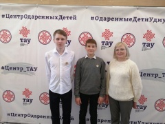 Воспитанники Станции юных техников снова в тройке лучших по России