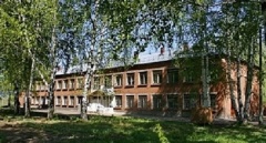 Школе №2 – 50 лет