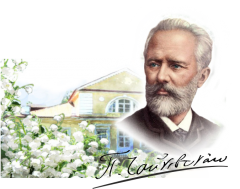 Последние предпраздничные штрихи