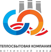 Перерасчет оплаты за тепло – пояснения специалистов