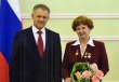Родительская и Материнская слава