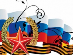 «Их помнит вся Россия» – воткинские школьники рассказали о героях разных лет