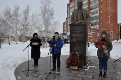 Памяти легендарного директора