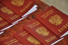 Юные жители Воткинска – новые граждане России