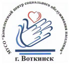 Путёвка пенсионеру в подарок
