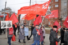 100-летие Революции
