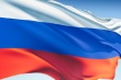 Воткинцы отметят День России