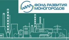Два проекта из Воткинска получат президентские гранты
