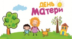 «Материнская слава» – врачу и маме четверых детей