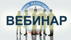 Информация для предпринимателей