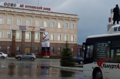 Автобус до Вогулки будет ходить чаще