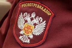 Роспотребнадзор ответит на вопросы