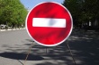 Уважаемые жители Воткинска! В связи с ремонтом дорожного полотна ограничено движение по улице Ленина