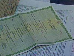ЗАГС Воткинска подвёл итоги за прошлый 2012 год