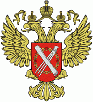 «Горячая» телефонная линия Росреестра 