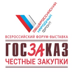 Уважаемые предприниматели! 