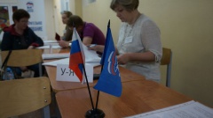 Итоги праймериз – официально