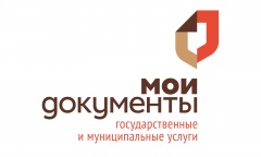Государственные и муниципальные услуги в области градостроительства