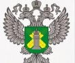 Управление ветеринарии предупреждает