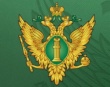 Приём населения в ЗАГСе по юридическим вопросам