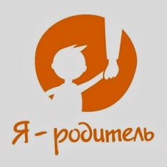 Клуб «Я – родитель» продолжает работу