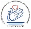 Путёвка пенсионеру в подарок