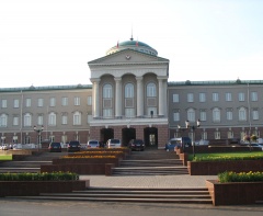 Торжества в честь Дня матери
