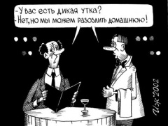 Анонсы культурных событий ДШИ №2
