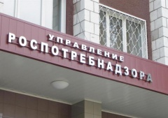 Питейное заведение на ул. Зверева приостановило работу по решению суда