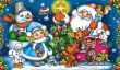 Школьникам предлагают сочинить новогоднюю сказку!