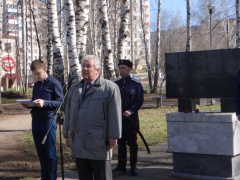 Чернобыльской аварии 30 лет