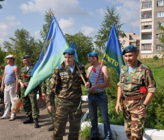 День ВДВ в масштабах города
