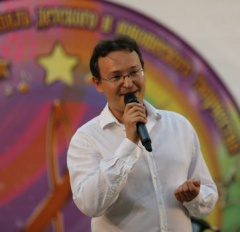 Ермолов Александр Георгиевич