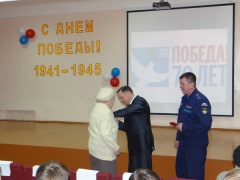 Вручение медалей продолжается