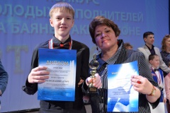«Гран-при» Егора Вологжанина