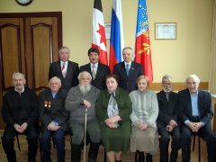 Приём бывших юных узников концлагерей