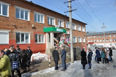 Первый хостел в Воткинске
