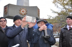 В Воткинске вскрыта капсула с посланием из 1970 года