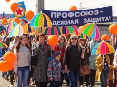 Готовимся к первомайской демонстрации