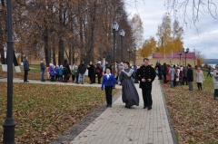 Открытие набережной