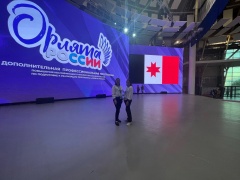 Наши педагоги в «Орлёнке»!