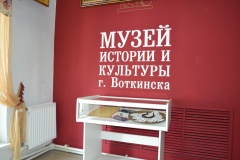 К счастливой подкове может прикоснуться каждый желающий