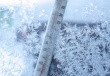 До -39°С по республике прогнозируют синоптики
