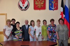 Награды вручены