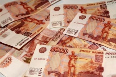 Поддельные пятитысячные купюры обнаружили в Удмуртии