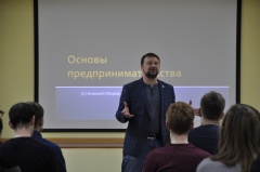 Итоги работы Воткинского муниципального фонда поддержки малого предпринимательства в 2018 году