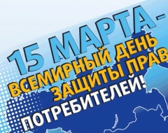 День открытых дверей