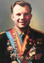 Насколько сегодня популярно имя Юрий