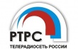 РТРС адаптировал к местному времени эфир НТВ в пяти регионах вещательной зоны +1