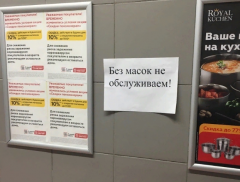 В Воткинске проходят рейды по соблюдению режима самоизоляции